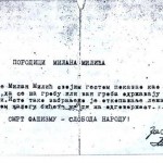 OZNA re Milan Milić (1)